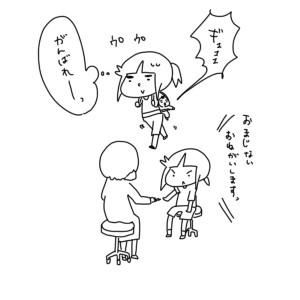 20180620
