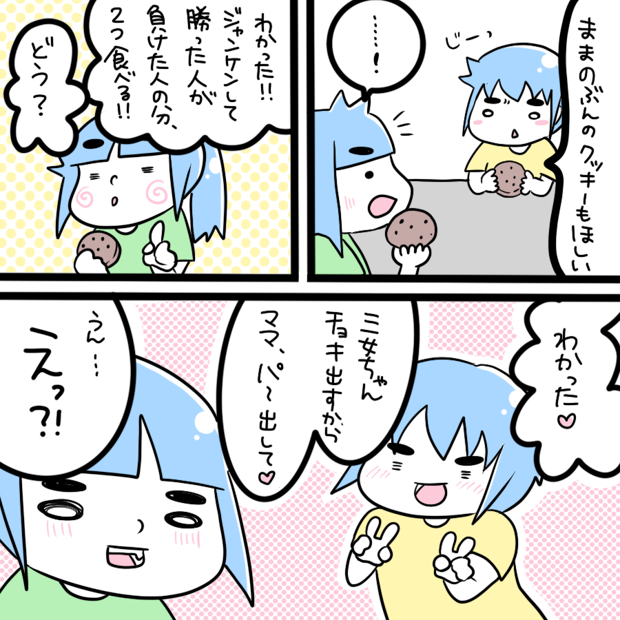 20210621.png