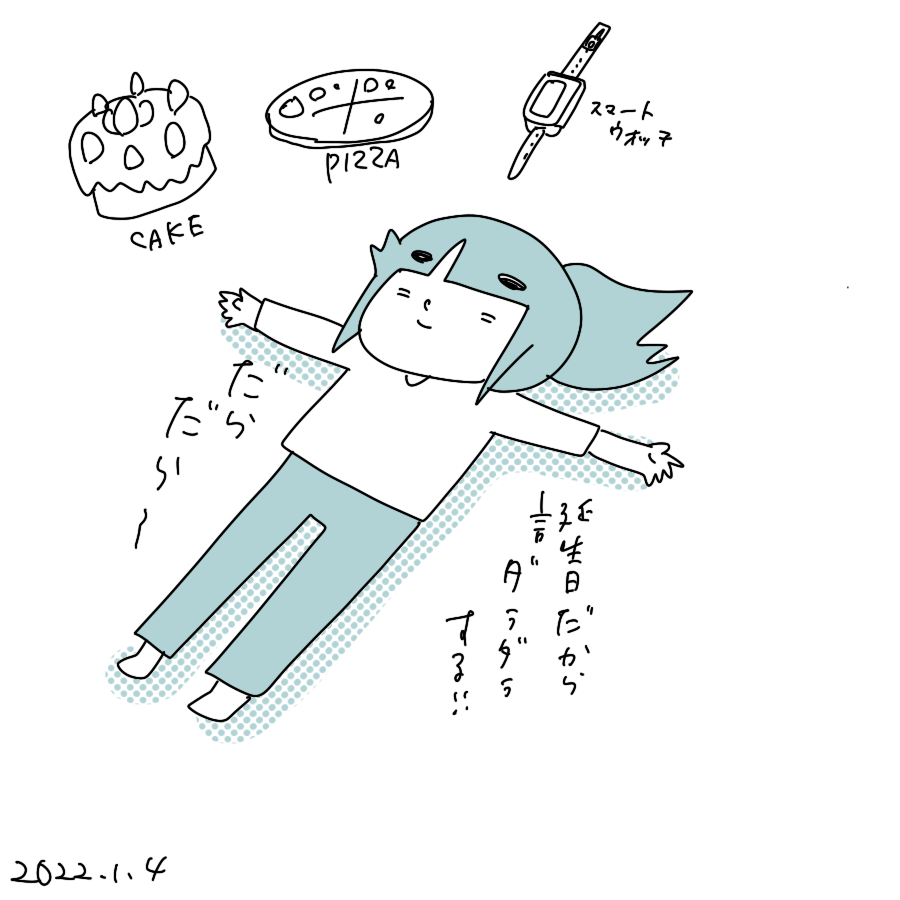 20220104.png