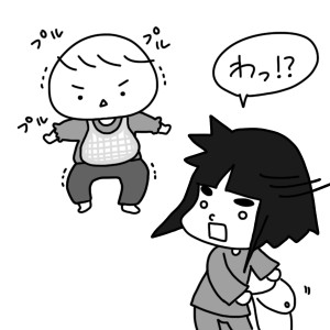 20141118