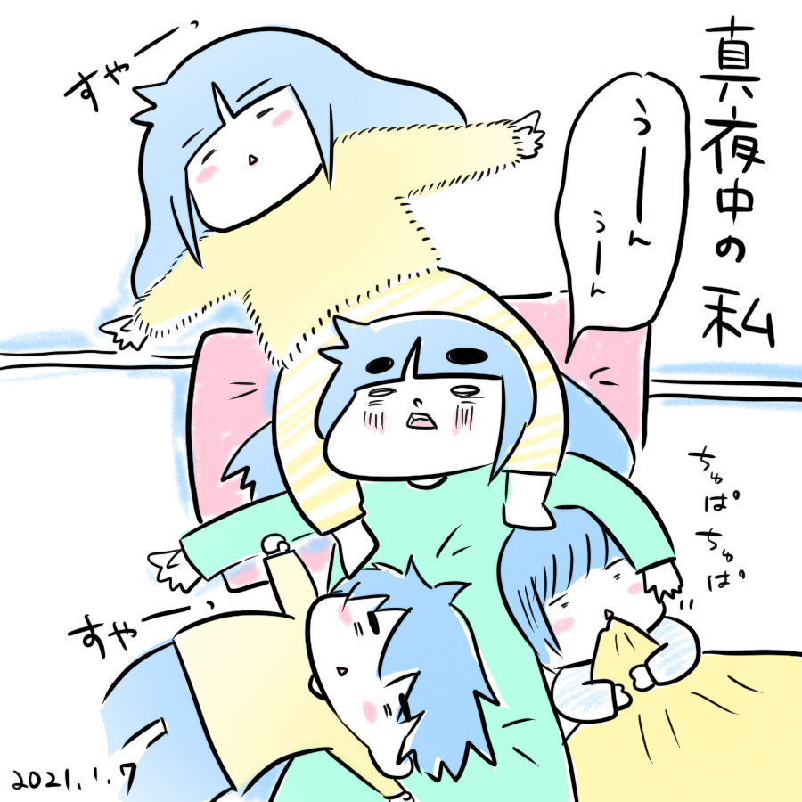 2021-0107.png