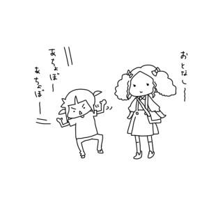 20160523