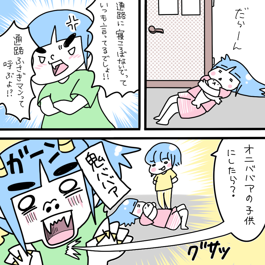 20210707.png