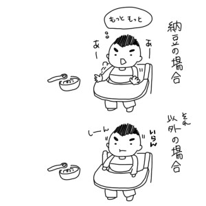 20190216