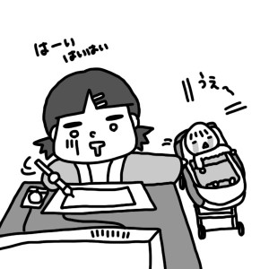 20140312