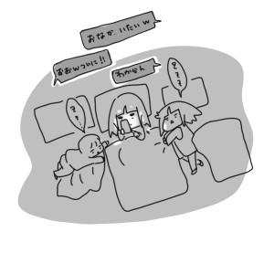 20180413
