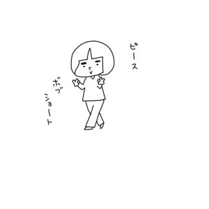 20170225