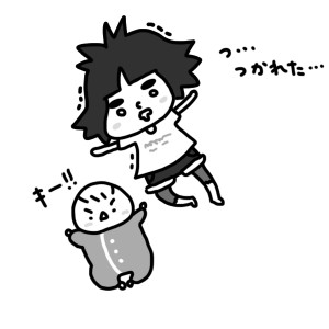 20140602