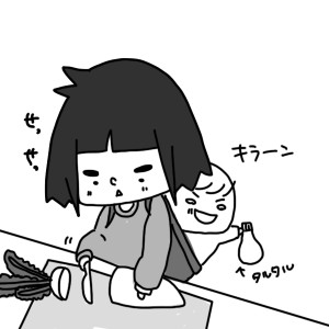 20141113