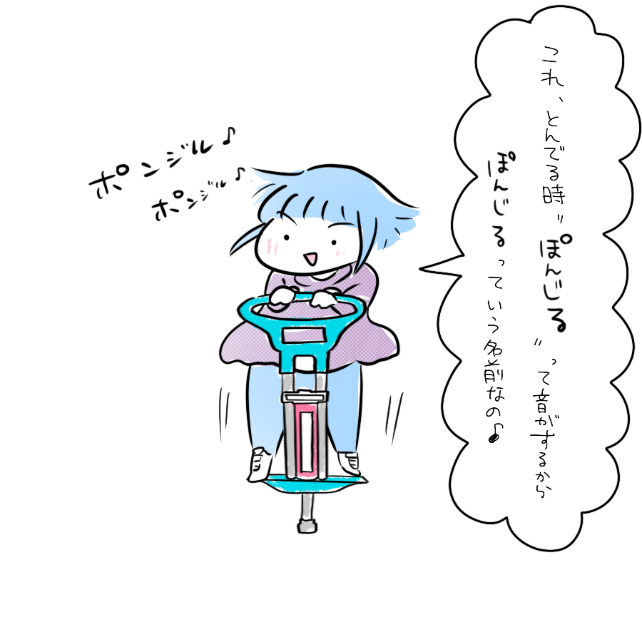 20210121.png