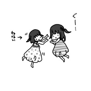 20140909