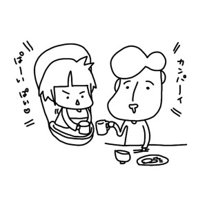 20150413