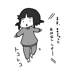 20151030