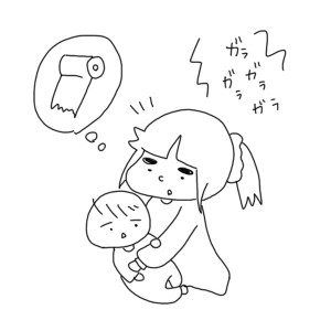 2017020102