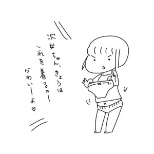 2018110401