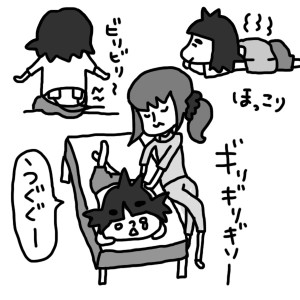 20140811