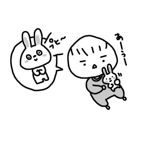 20140307