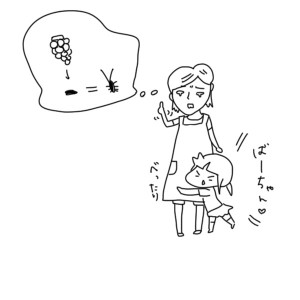 20160819