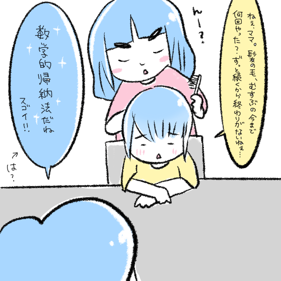 20210527.png