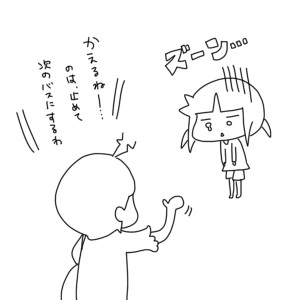 20160528