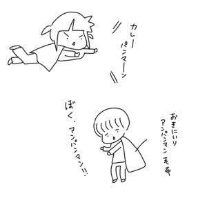 20180313