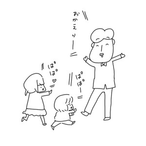 20180310