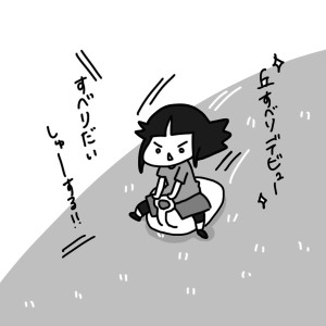 20151016