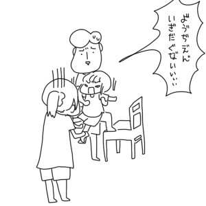 20180902