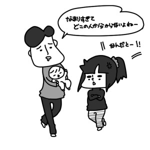 20150127