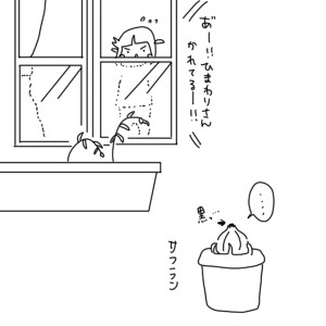 20170930