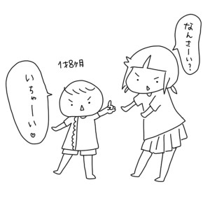 20170920