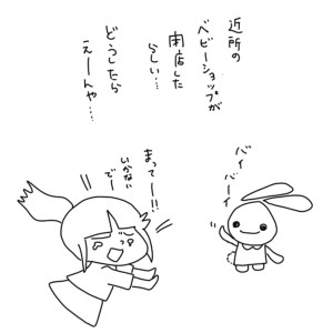 20170620