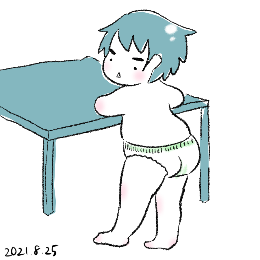 20210825.png