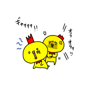 20150103