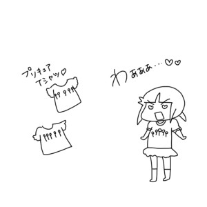 20170529