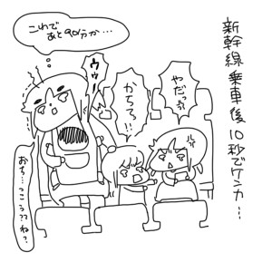 20190321
