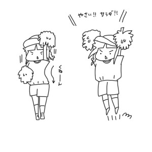 20180921