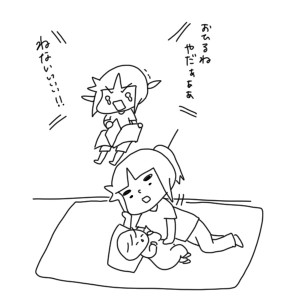 20160616