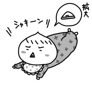 20140502