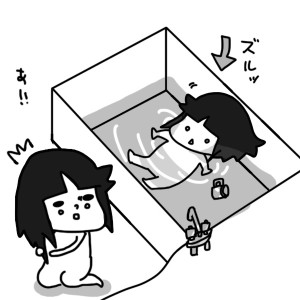 20150722