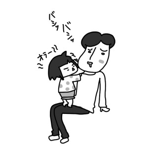 20150404