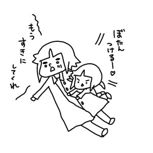 20151214