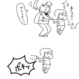 2018103101