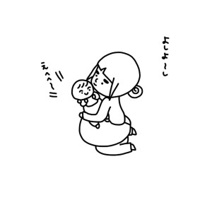 20160405