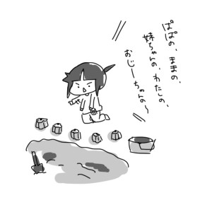 20160427