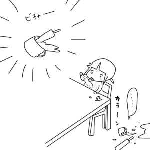 2017031803
