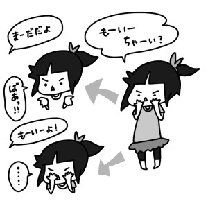 20150805