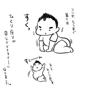20181005