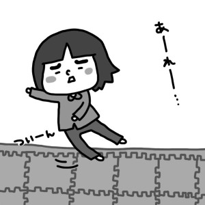 20140318