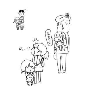 20181026
